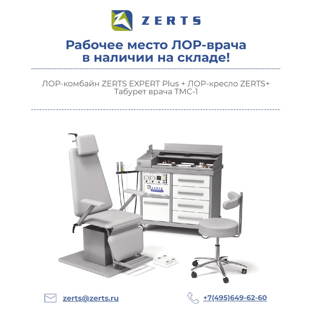 Каталог