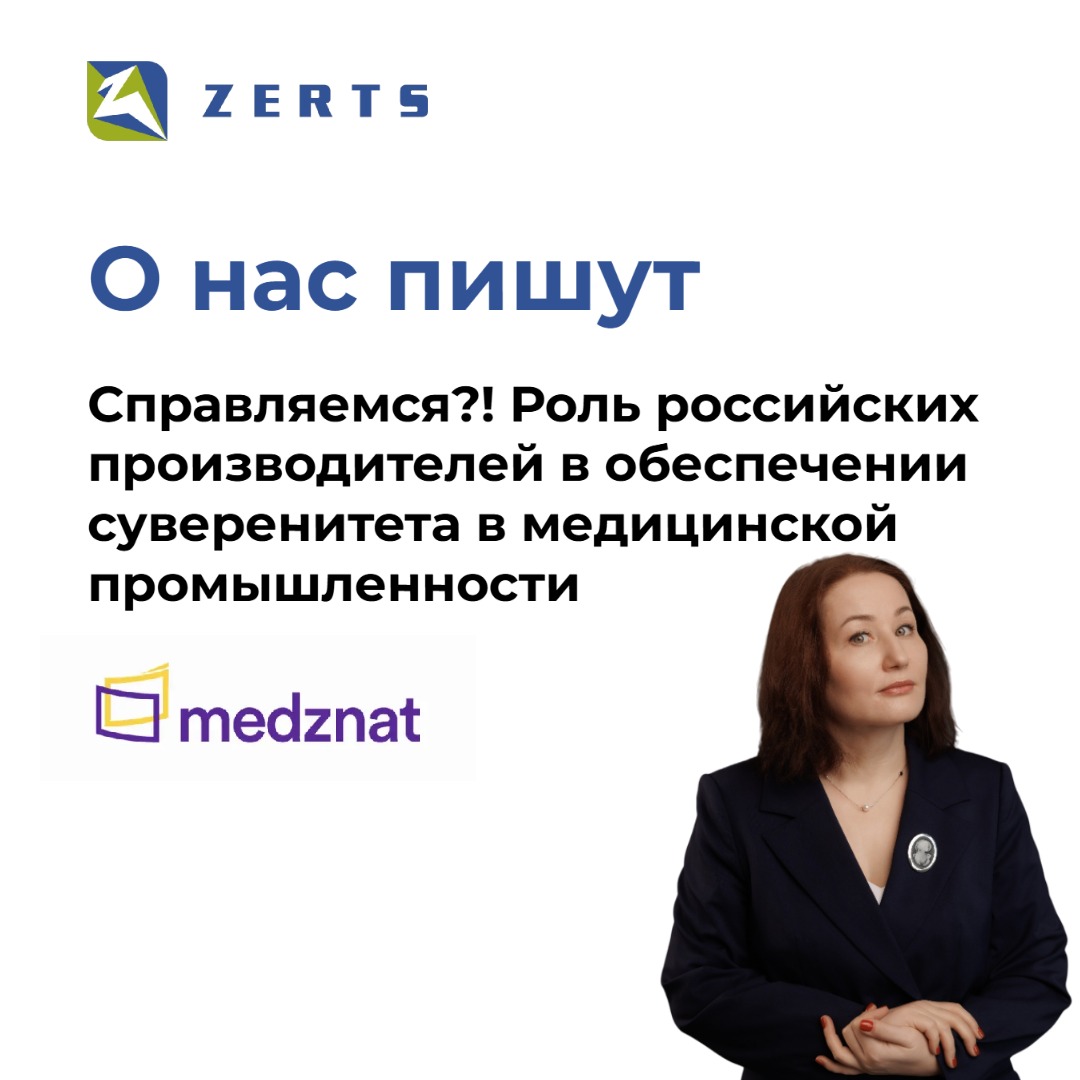 Каталог