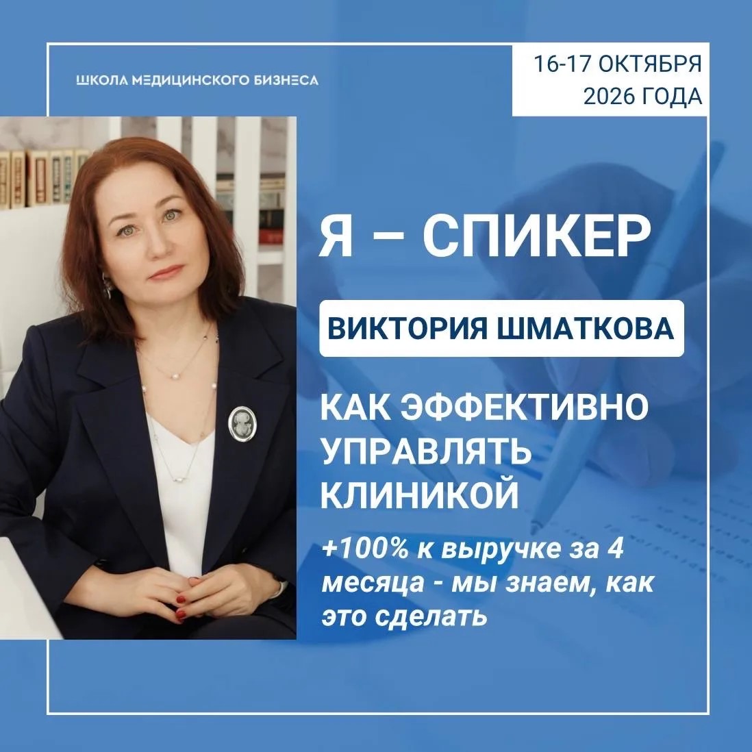 ZERTS Официальный сайт