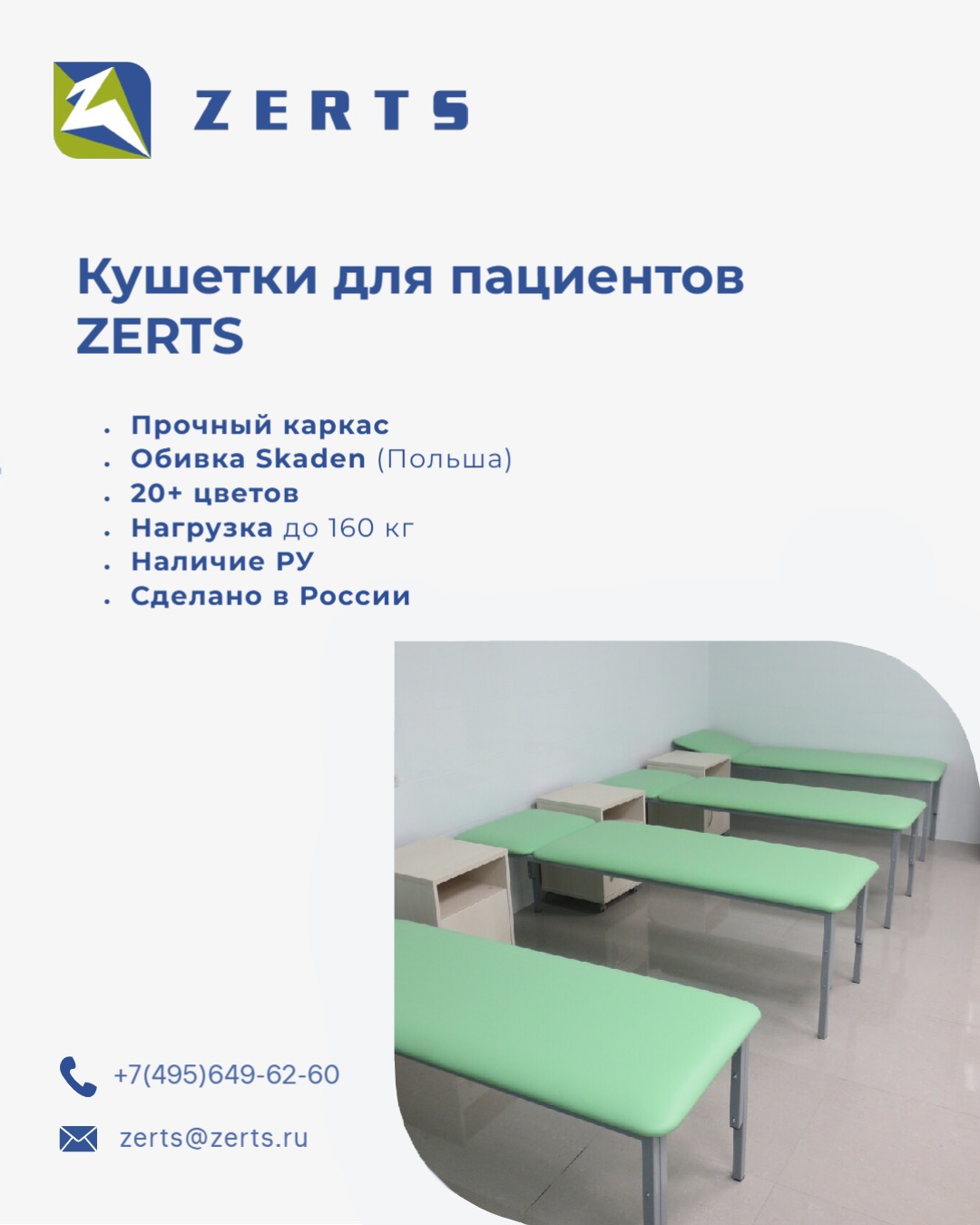 Шкаф для документов с нишей (верх глухие дверцы / ниша / низ 4 ящика) 105-003-16